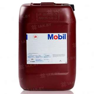 Масло моторное Mobil 1 FS X1 5w40, 20 л