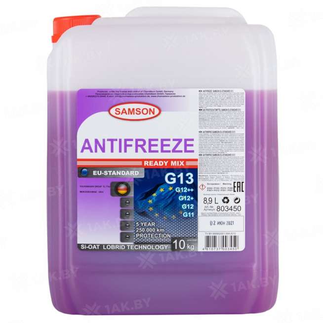 Антифриз готовый к применению Samson EU-Standard G13/G12++, фиолетовый, 10 кг, Беларусь 0