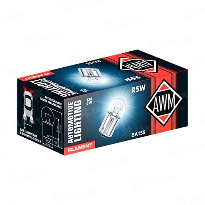 Лампа накаливания AWM R5W 12V 5W (BA15S) (ШК 0817527011590, Артикул 410300010), Страна пр-ва Китай 0