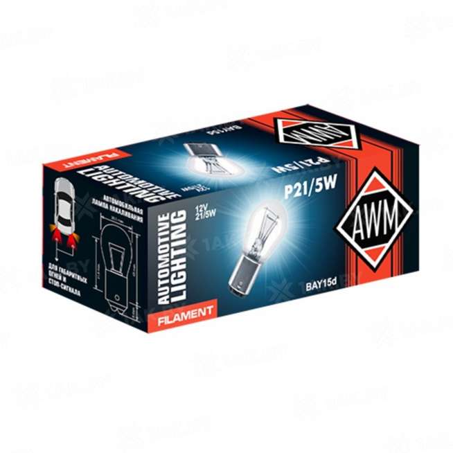 Лампа накаливания AWM P21/5 12V 21W/5W (BAY15D) (ШК 0817527011552, Артикул 410300007), Страна пр-ва Китай 0