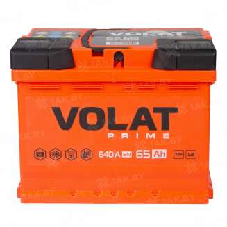 Аккумулятор VOLAT Prime (65 Ah) 640 A, 12 V Прямая, L+ LB2 VP651 1