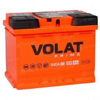 Аккумулятор VOLAT Prime (65 Ah) 640 A, 12 V Прямая, L+ LB2 VP651
