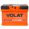 Аккумулятор VOLAT Prime (62 Ah) 600 A, 12 V Прямая, L+ LB2 VP621 0