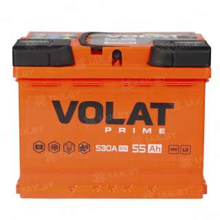 Аккумулятор VOLAT Prime (55 Ah) 530 A, 12 V Обратная, R+ L2 VP550