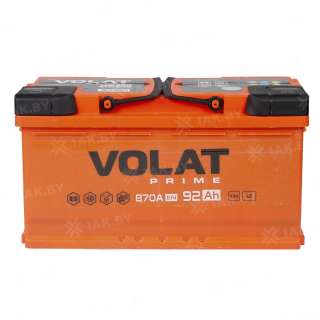 Аккумулятор VOLAT Prime (92 Ah) 870 A, 12 V Обратная, R+ L5 VP920 Аккумулятор VOLAT Prime (92 Ah) 870 A, 12 V Обратная, R+ L5 VP920