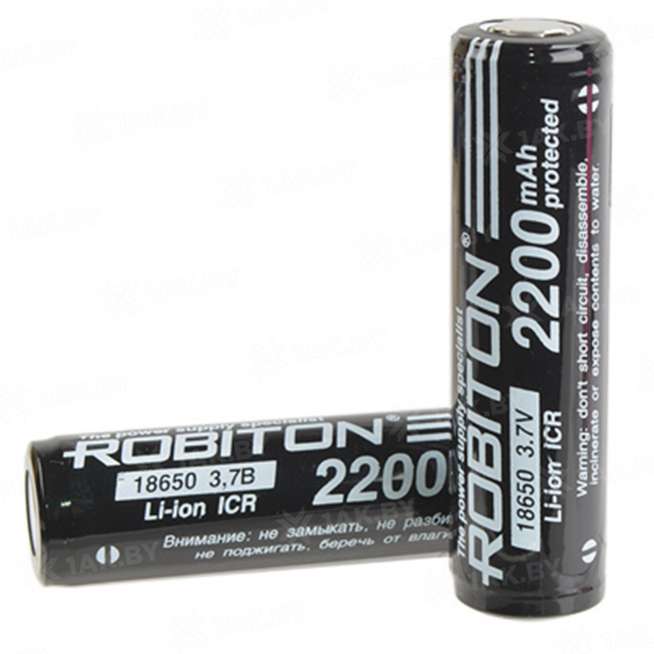 Аккумулятор ROBITON 18650-2200 PK1 (2200mAh с защитой) 0