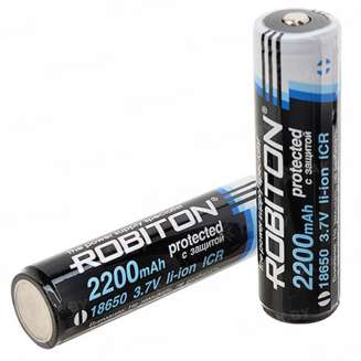 Аккумулятор ROBITON 2.2/Li18650 (2200mAh с защитой) 0