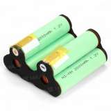 Аккумуляторы для пылесосов ELECTROLUX ZB 4106 WD (ZB Series p/n: 90005510600) 7.2 V 2 Ah