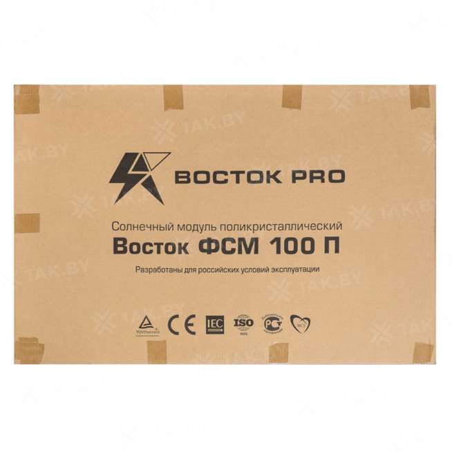 Солнечные модули Восток ФСМ 100 П 7