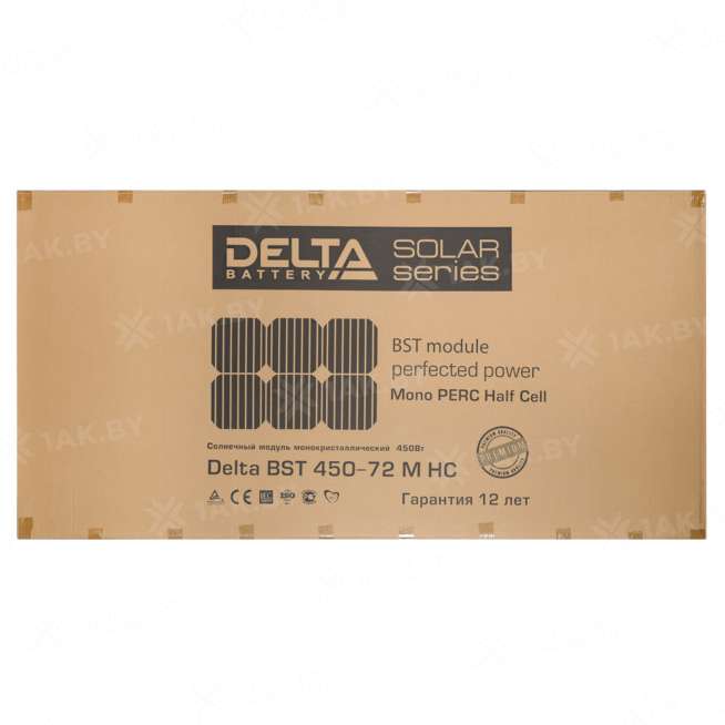 Фотоэлектрические модули Delta BST 450-72 MHC 9