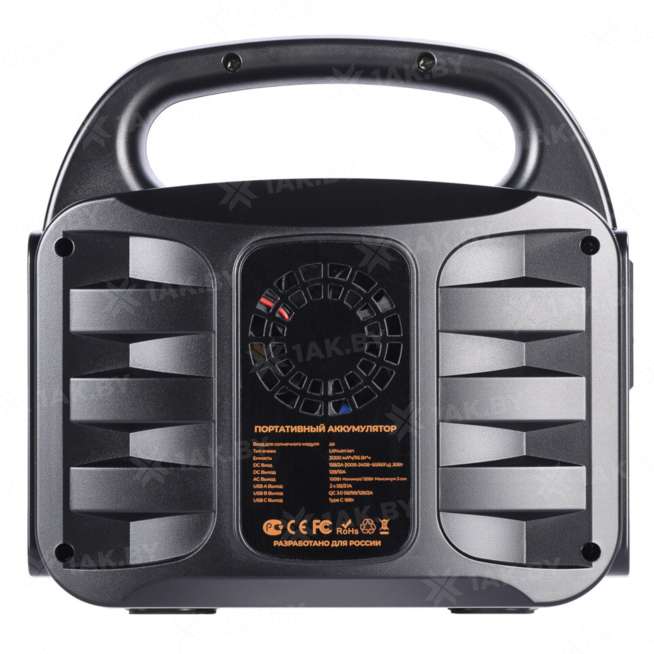 Зарядная станция Delta Tourist PowerKit 115 2