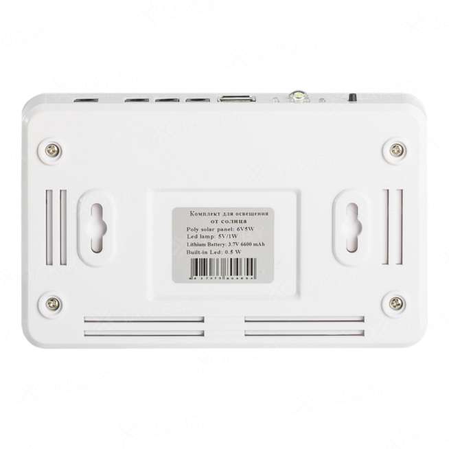 Зарядная министанция Delta Tourist Camper 2 3