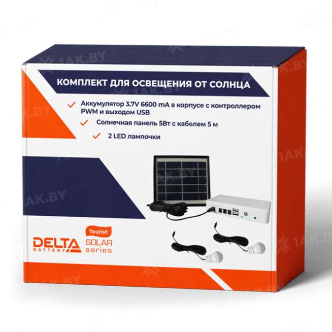 Зарядная министанция Delta Tourist Camper 2 6