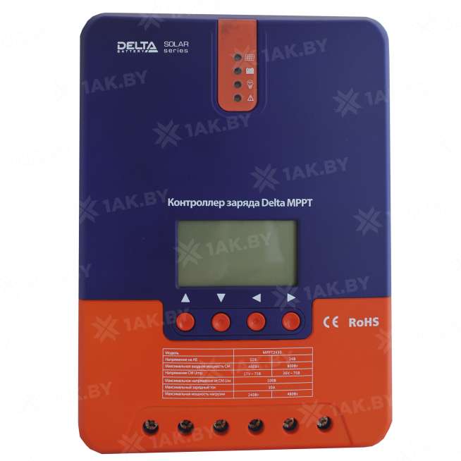 Контроллер заряда для солнечных батарей Delta MPPT 2430 2