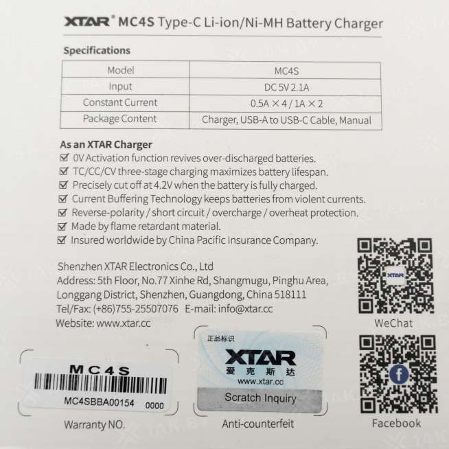 Зарядное устройство XTAR MC4S для аккумуляторных элементов с USB кабелем 1