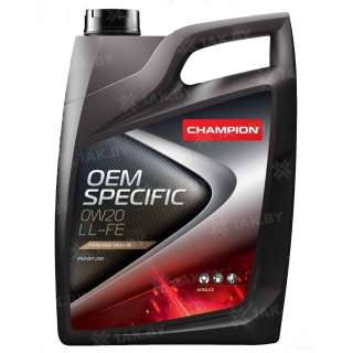Масло моторное Champion OEM Specific 0W-20 LL FE 5л. Масло моторное Champion OEM Specific 0W-20 LL FE 5л.