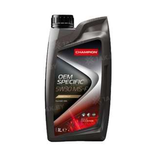 Масло моторное Champion OEM Specific 5W-30 MS-F 1л.