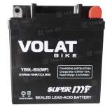 Аккумулятор VOLAT (5 Ah) 65 A, 12 V Обратная, R+ YB5L-BS YB5L-BS (MF)