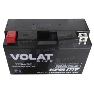 Аккумулятор для мотоцикла VOLAT (8 Ah) 130 A, 12 V Прямая, L+ YT7B-4 YT7B-4 (MF)Volat 3