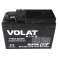 Аккумулятор для мотоцикла VOLAT (2.5 Ah) 45 A, 12 V Обратная, R+ YTR4A-BS YTR4A-BS(MF)Volat 2