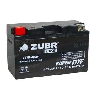 Аккумулятор для мотоцикла ZUBR (8 Ah) 130 A, 12 V Прямая, L+ YT7B-4 YT7B-4 (MF) Аккумулятор для мотоцикла ZUBR (8 Ah) 130 A, 12 V Прямая, L+ YT7B-4 YT7B-4 (MF)