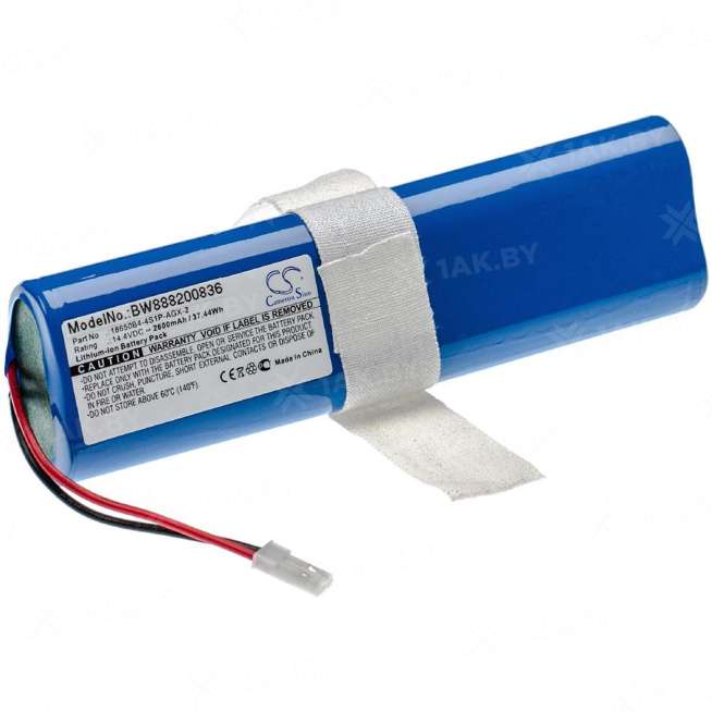 Аккумулятор для пылесосов ILIFE V3s Pro (V Series p/n:18650B4-4S1P-AGX-2) 14.4 V 2.6 Ah арт. P103.00026 0