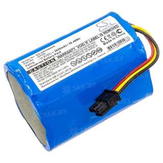 Аккумулятор для пылесосов HAIER BT350G (BT Series p/n:GH28) 14.8 V 2.6 Ah арт. P103.00003 Аккумулятор для пылесосов HAIER BT350G (BT Series p/n:GH28) 14.8 V 2.6 Ah арт. P103.00003