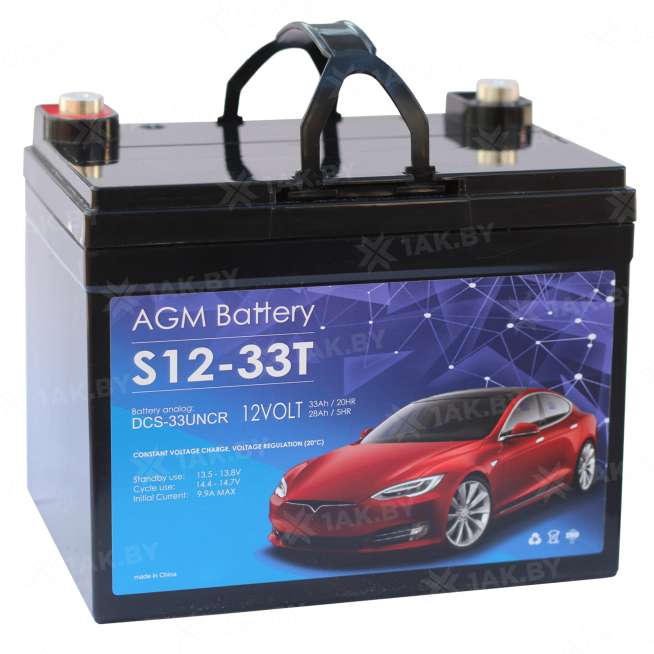 Аккумулятор SECURITY POWER для ИБП, детского электромобиля, эхолота (33 Ah,12 V) AGM 196x131x161 10.1 кг 0