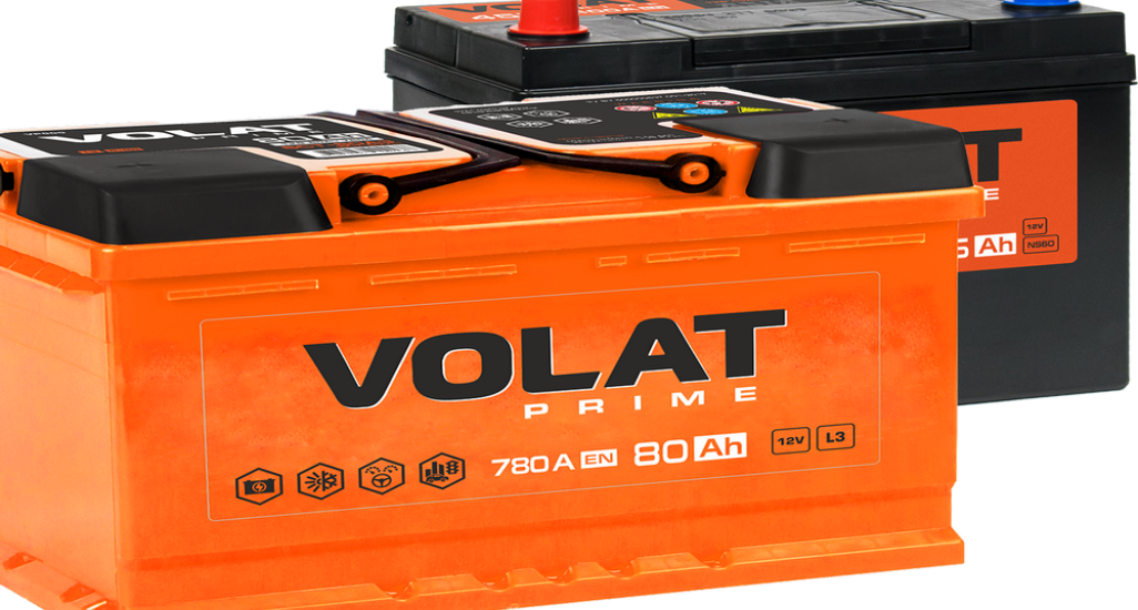 В Торговой сети "Первая аккумуляторная компания" новое поступление аккумуляторов Volat!
