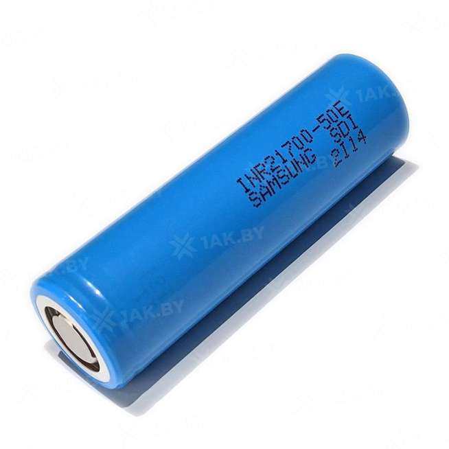 Samsung Li-ion INR21700-50E (3.6 В, 5000 мАч, 9.8А) 1