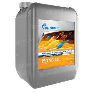 Масло гидравлическое Gazpromneft Hydraulic Standard HVLP-46, 20л, Россия