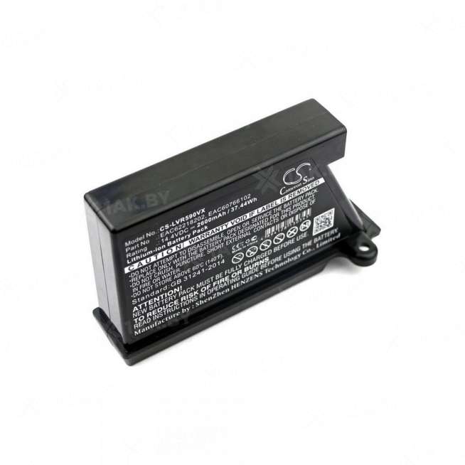 Аккумулятор для пылесосов LG VR5901LVM (VR Series p/n:EAC62218202) 14.4 V 2.6 Ah арт. P103.00017 0
