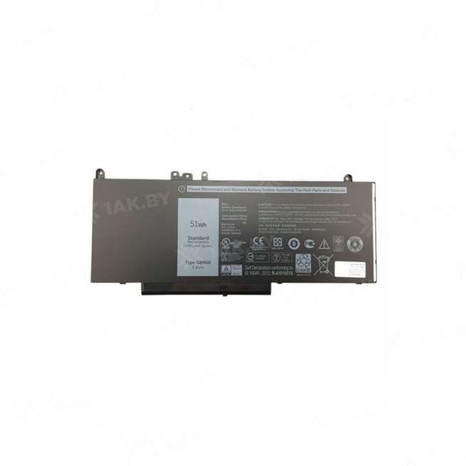 Аккумулятор для ноутбуков DELL E5450 (Latitude p/n:6MT4T) 7.4 V 6.9 Ah арт. NBB-00-00013943 0
