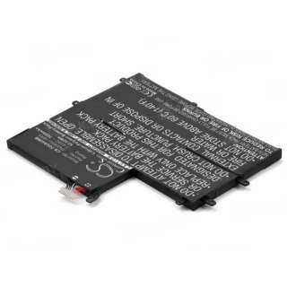 Аккумулятор для ноутбуков TOSHIBA ( p/n:) 7.4 V 7 Ah арт. BT-700