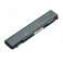Аккумулятор для ноутбуков TOSHIBA ( p/n:)  арт. BT-797 0