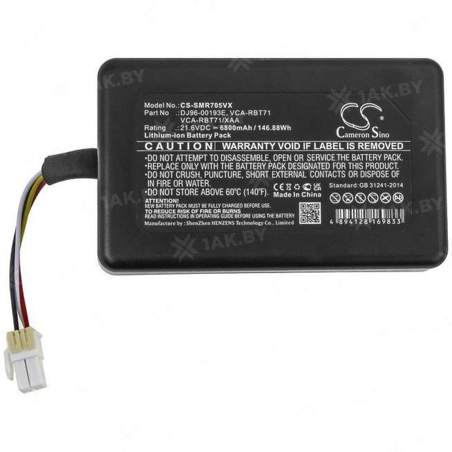 Аккумулятор для пылесосов SAMSUNG R7040 (PowerBot p/n:DJ96-00193E) 21.6 V 6.8 Ah арт. CS-SMR705VX 0
