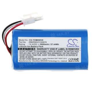 Аккумулятор для пылесосов ICLEBO Arte (Все серии p/n:EBKRTRHB000118-VE) 14.4 V 2.6 Ah арт. CS-YCM050VX