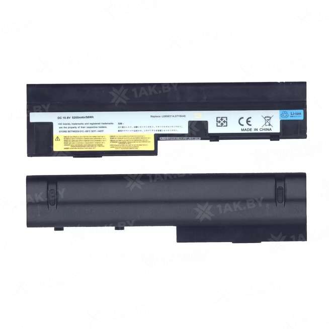 Аккумулятор для ноутбуков LENOVO IBM ( p/n:) 11.1 V 4.4 Ah арт. 010945 0