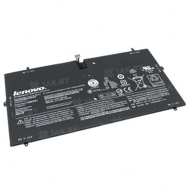 Аккумулятор для ноутбуков LENOVO IBM ( p/n:) 7.6 V 5.8 Ah арт. 084521 0