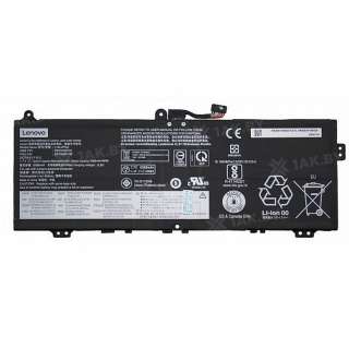 Аккумулятор для ноутбуков LENOVO IBM ( p/n:) 7.7 V 6.6 Ah арт. BAT-LE-229