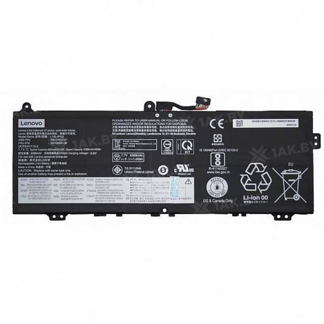 Аккумулятор для ноутбуков LENOVO IBM ( p/n:) 7.7 V 6.6 Ah арт. BAT-LE-229 0