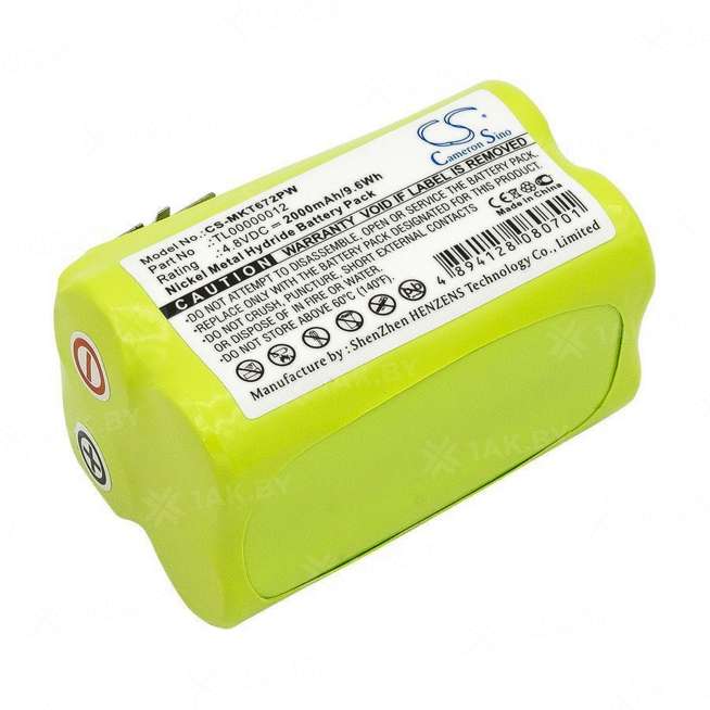 Аккумулятор для электроинструмента MAKITA 6722DW (Все серии p/n:MKT672PW) 4.8 V 2 Ah арт. 086041 0