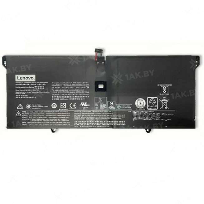 Аккумулятор для ноутбуков LENOVO ( p/n:)  арт. NBB-00-00014948 0