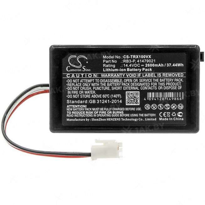 Аккумулятор для пылесосов TOSHIBA VC-RCX1 (VC Series p/n:CS-TRX100VX) 14.4 V 2.6 Ah арт. CS-TRX100VX 0