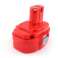 Аккумулятор для электроинструмента MAKITA A845036DA (A Series p/n:1820) 18 V 2 Ah арт. TOP-102082 0