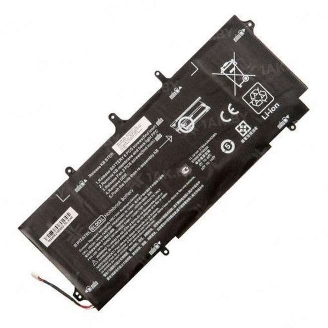 Аккумулятор для ноутбуков HP ( p/n:)  арт. P-860625 0