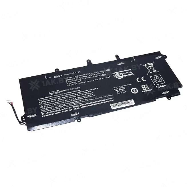 Аккумулятор для ноутбуков HP ( p/n:) 11.1 V 3.784 Ah арт. 064943 0