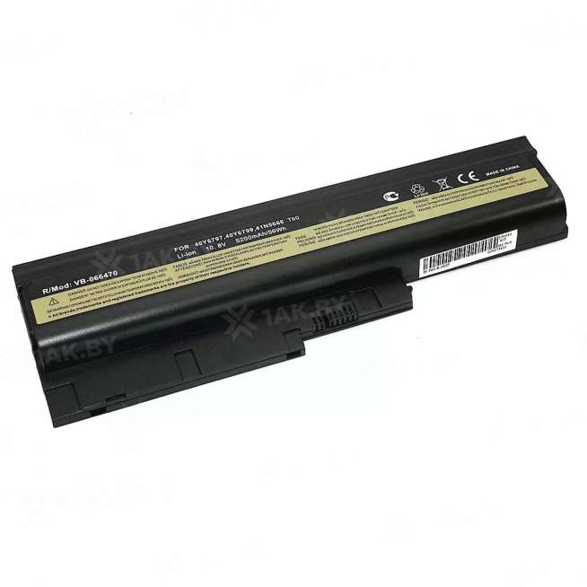Аккумулятор для ноутбуков LENOVO IBM ( p/n:) 10.8 V 5.2 Ah арт. 066470 0