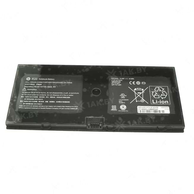 Аккумулятор для ноутбуков HP ( p/n:) 14.4 V 2.8 Ah арт. 009206 0