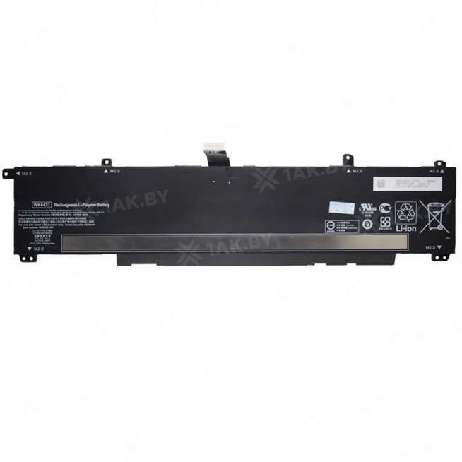 Аккумулятор для ноутбуков HP ( p/n:) 15.4 V 4.55 Ah арт. 088794 0